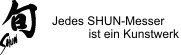KAI Schinkenmesser mit Kullenshliff