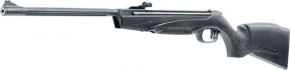 Hämmerli Black Force 880 Luftgewehr