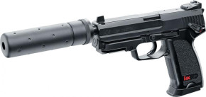 Heckler & Koch USP Tactical Soft Air