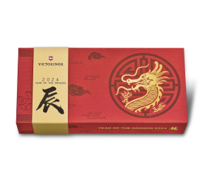 Huntsman Year of the Dragon 2024
