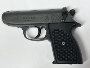 Röhm RG 70, brüniert  , Kaliber .315