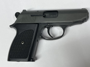 Röhm RG 70, brüniert  , Kaliber .315
