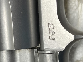 Gas- Signalrevolver ERMA EGR 66x Sammlerrevolver